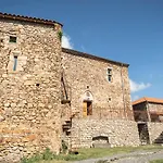 Le Donjon De La Reine Margot 3* Beaumont (Haute-Loire)